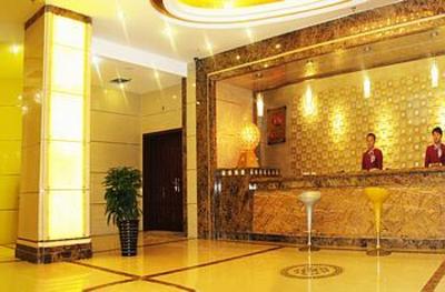 фото отеля Yue Jia Business Hotel (Bayan Nur Linhe Shengli Road)