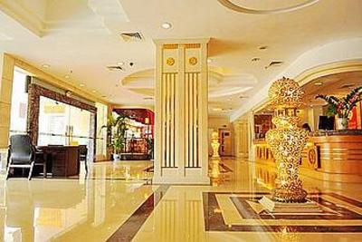 фото отеля Golden Holiday Hotel Zhuhai