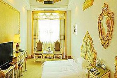 фото отеля Golden Holiday Hotel Zhuhai
