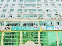 Golden Holiday Hotel Zhuhai