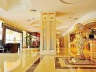 фото отеля Golden Holiday Hotel Zhuhai