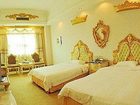 фото отеля Golden Holiday Hotel Zhuhai