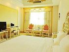 фото отеля Golden Holiday Hotel Zhuhai