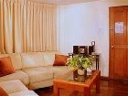 фото отеля Peru Star Apartments Hotel