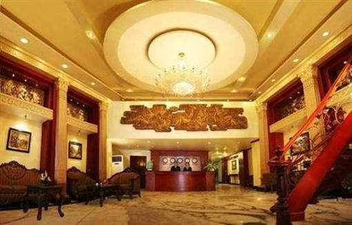 фото отеля Hoabinh Palace Hotel