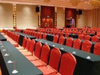 фото отеля Jinjiang International Hotel Changzhou