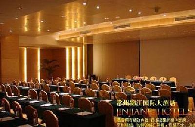 фото отеля Jinjiang International Hotel Changzhou