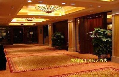 фото отеля Jinjiang International Hotel Changzhou