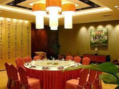 фото отеля Jinjiang International Hotel Changzhou