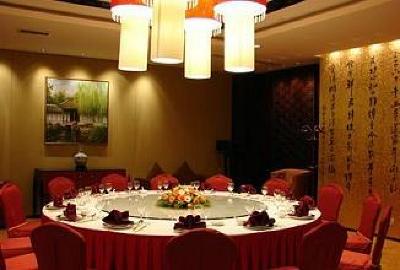 фото отеля Jinjiang International Hotel Changzhou