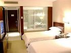 фото отеля Jinjiang International Hotel Changzhou