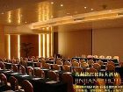 фото отеля Jinjiang International Hotel Changzhou