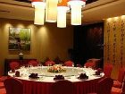 фото отеля Jinjiang International Hotel Changzhou