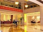 фото отеля Jinjiang International Hotel Changzhou