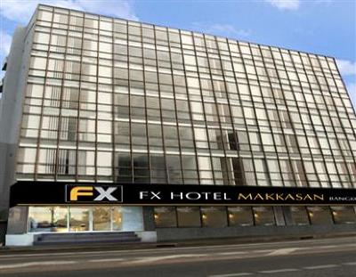 фото отеля FX Hotel Makkasan