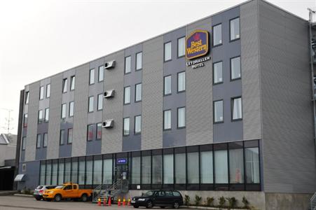 фото отеля Letohallen Hotell Ullensaker