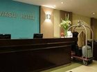 фото отеля Viasui Hotel