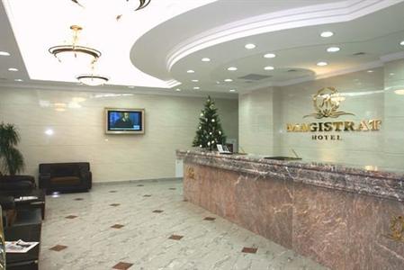 фото отеля Magistrat Hotel Tomsk