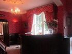 фото отеля Blarney Castle Hotel