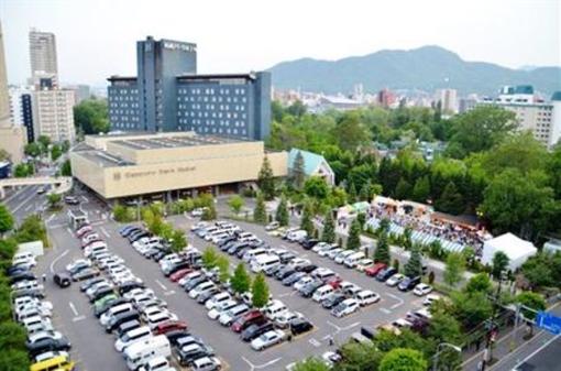 фото отеля Sapporo Park Hotel