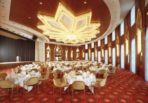 фото отеля Maritim Hotel Bonn