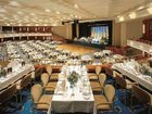 фото отеля Maritim Hotel Bonn