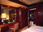 фото отеля Maritim Hotel Bonn