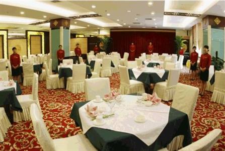 фото отеля Liu Gang Hotel