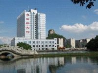 Liu Gang Hotel