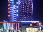 фото отеля Liu Gang Hotel
