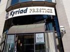 фото отеля Hotel Kyriad Prestige Clermont-Ferrand