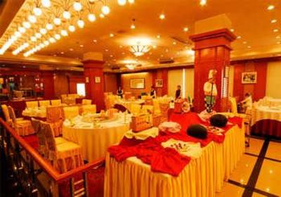 фото отеля Celebrity Tai Shan Hotel