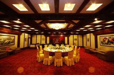фото отеля Celebrity Tai Shan Hotel