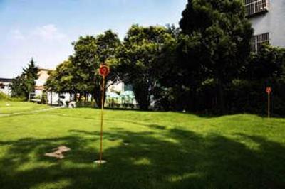 фото отеля Celebrity Tai Shan Hotel