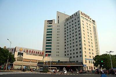 фото отеля Celebrity Tai Shan Hotel