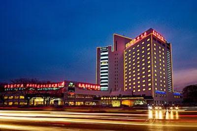 фото отеля Celebrity Tai Shan Hotel