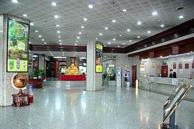 фото отеля Celebrity Tai Shan Hotel