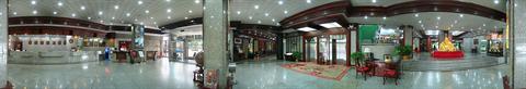 фото отеля Celebrity Tai Shan Hotel