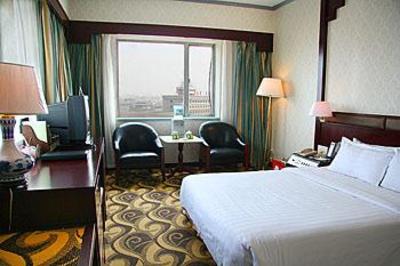 фото отеля Celebrity Tai Shan Hotel