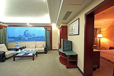 фото отеля Celebrity Tai Shan Hotel