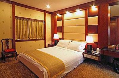 фото отеля Celebrity Tai Shan Hotel