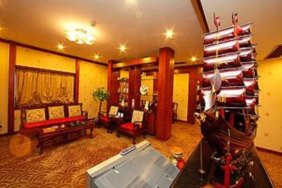 фото отеля Celebrity Tai Shan Hotel