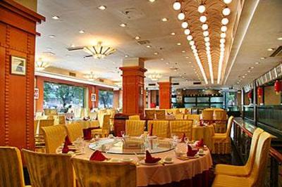фото отеля Celebrity Tai Shan Hotel