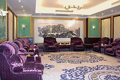 фото отеля Celebrity Tai Shan Hotel