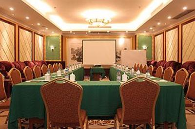 фото отеля Celebrity Tai Shan Hotel