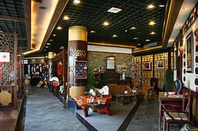 фото отеля Celebrity Tai Shan Hotel
