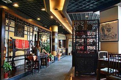 фото отеля Celebrity Tai Shan Hotel