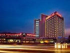 фото отеля Celebrity Tai Shan Hotel