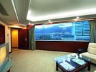 фото отеля Celebrity Tai Shan Hotel