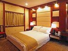 фото отеля Celebrity Tai Shan Hotel